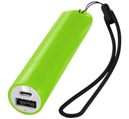 Beam power bank with lanyard and light 2200mAh