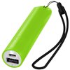 Beam power bank with lanyard and light 2200mAh