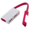 Libra carabiner combo light