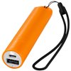 Beam power bank with lanyard and light 2200mAh