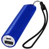 Beam power bank with lanyard and light 2200mAh