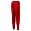 Sweatpants women’s Rest