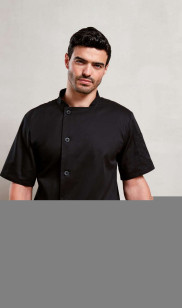 'ESSENTIAL' SHORT SLEEVE CHEF'S JACKET